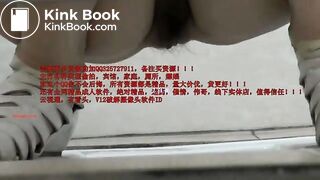 Chinese girl pooping on public toilet