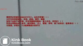 Chinese girl pooping on public toilet