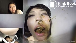 Yua Goto is a Human Toilet (trailer)