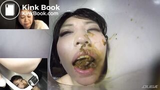 Yua Goto is a Human Toilet (trailer)