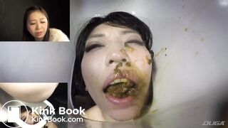 Yua Goto is a Human Toilet (trailer)