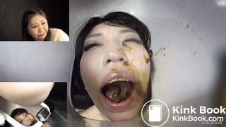 Yua Goto is a Human Toilet (trailer)