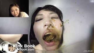 Yua Goto is a Human Toilet (trailer)