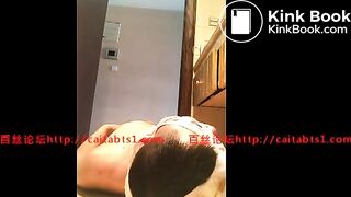 Chinese mistress shitting