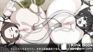 eroge enema Tube connection scat