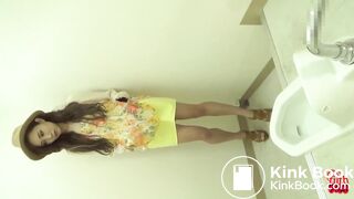 Japanese Girl Shitting