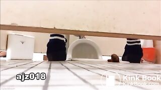 poop back shot - video 8
