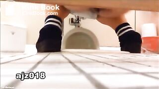 poop back shot - video 8