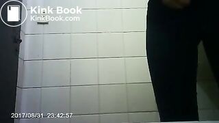 Argetine Public Bathroom 2