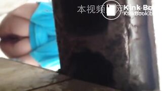 china poo