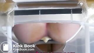 Suppository and enema expulsion