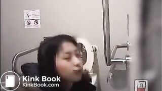 enema2