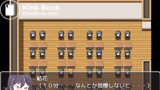 Misfortune of the high school girl