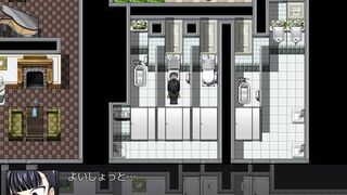 Provincial survival life