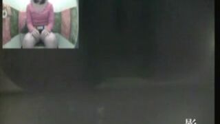 Japanese Upset Stomach