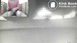 Japanese Upset Stomach