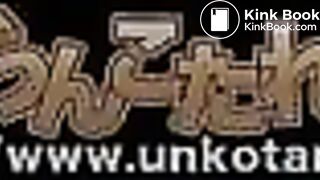 51 mature jap lady poops a huge load close up