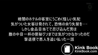 Hairy teen pooping in panties