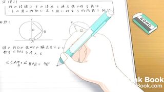 Anime girl diarrhea in panty