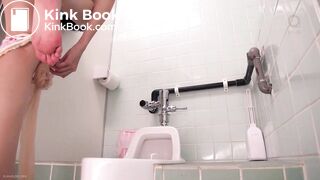 CHANGE CLOTHES then...POOP