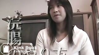 enjoy play enema