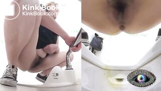 (Trailer) Girl Enema at Public toilet