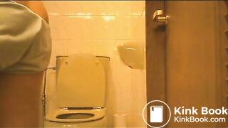 Another Japanese Voyeur