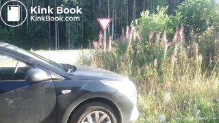 Shitting & Smearing In The Public 1