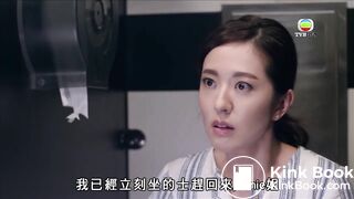 Chinese Woman With Loud Diarrhea