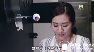 Chinese Woman With Loud Diarrhea