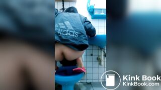 girlfriend film her poop for me