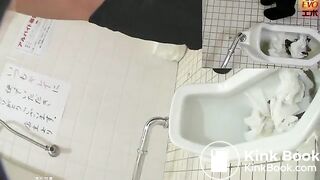scat clip13