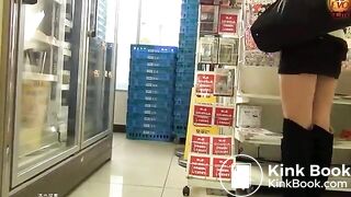 scat clip13