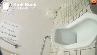 scat clip13