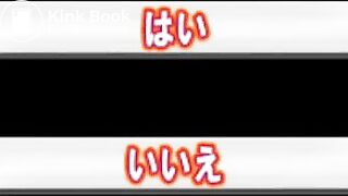 japanese pooping girl game - video 7