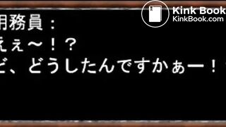 japanese pooping girl game - video 7