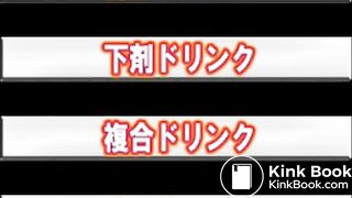 japanese pooping girl game - video 4