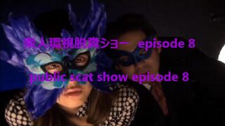 japan girl poop - video 19