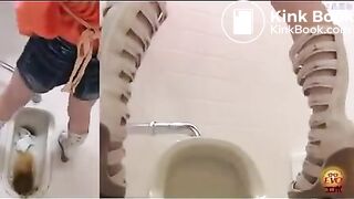 Japanese poop - video 16