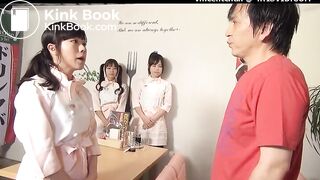 Japanese scat family restaurant