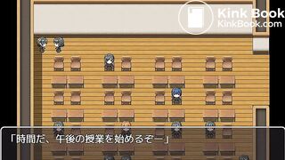 Misfortune of the high school girl .1