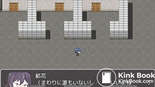 Misfortune of the high school girl .1