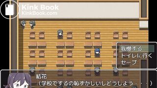 Misfortune of the high school girl .1