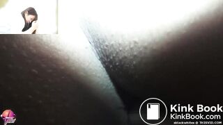 Asshole Beautilful 1