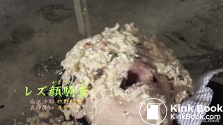 Lesbian babes playing in poop and food