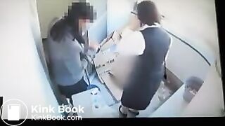 Japanese OL diarrhea 2