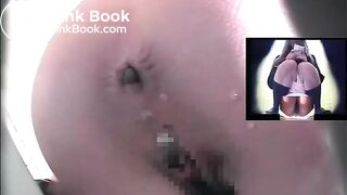 jap toilet - ass view