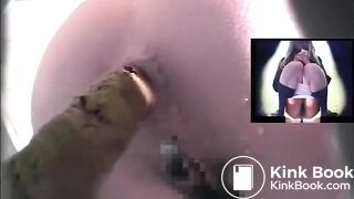 jap toilet - ass view