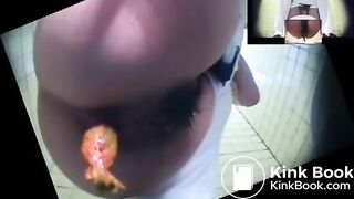 jap toilet - ass view