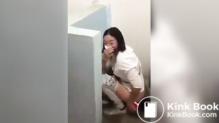 Chinese Toilet - video 2